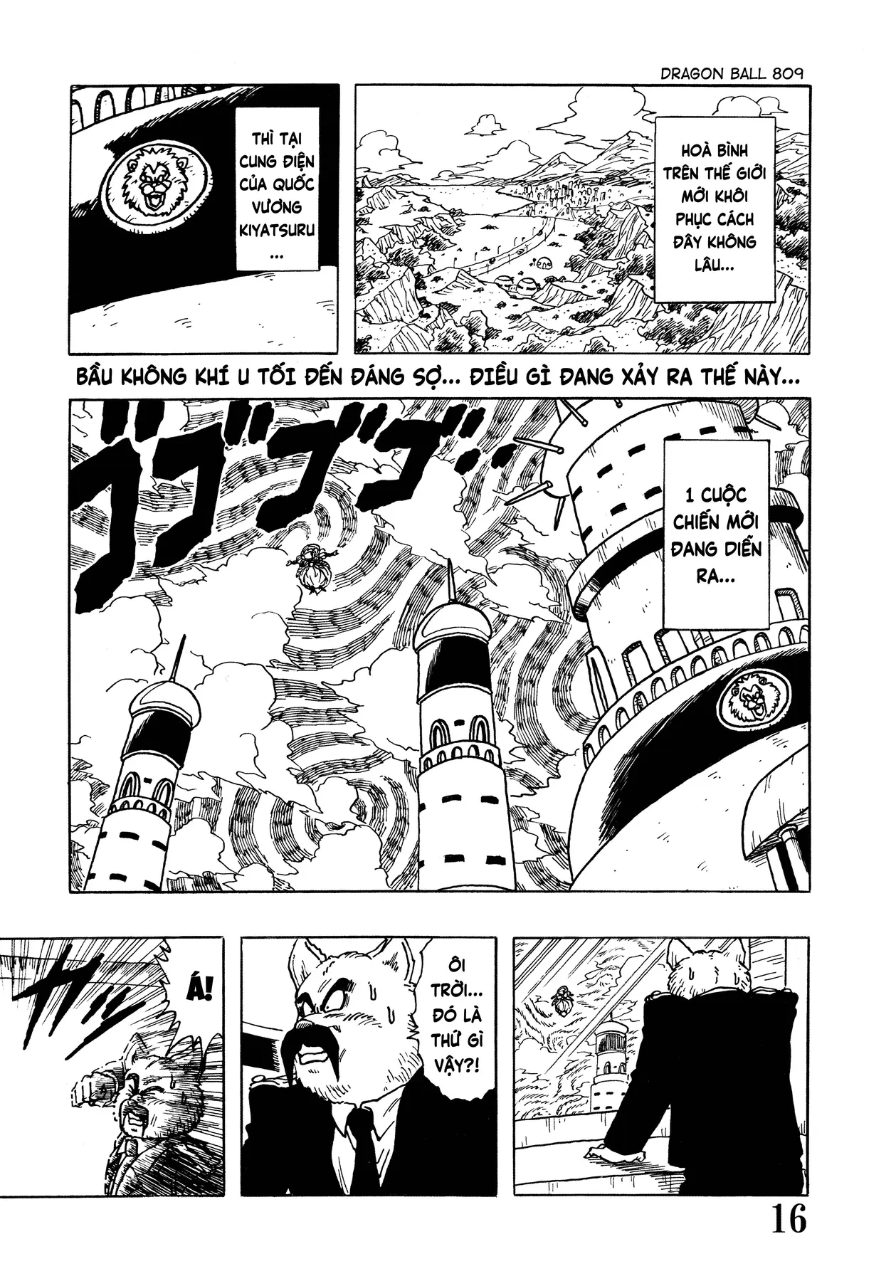 Db 809 Chapter 1 - 4