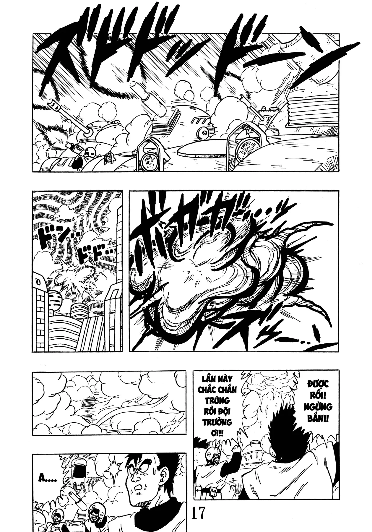 Db 809 Chapter 1 - 5