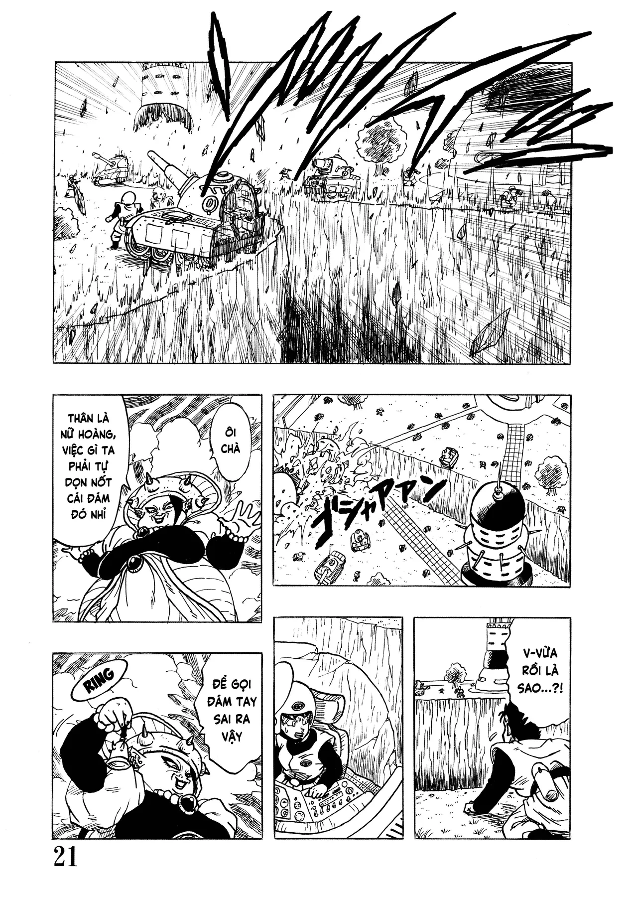 Db 809 Chapter 1 - 9