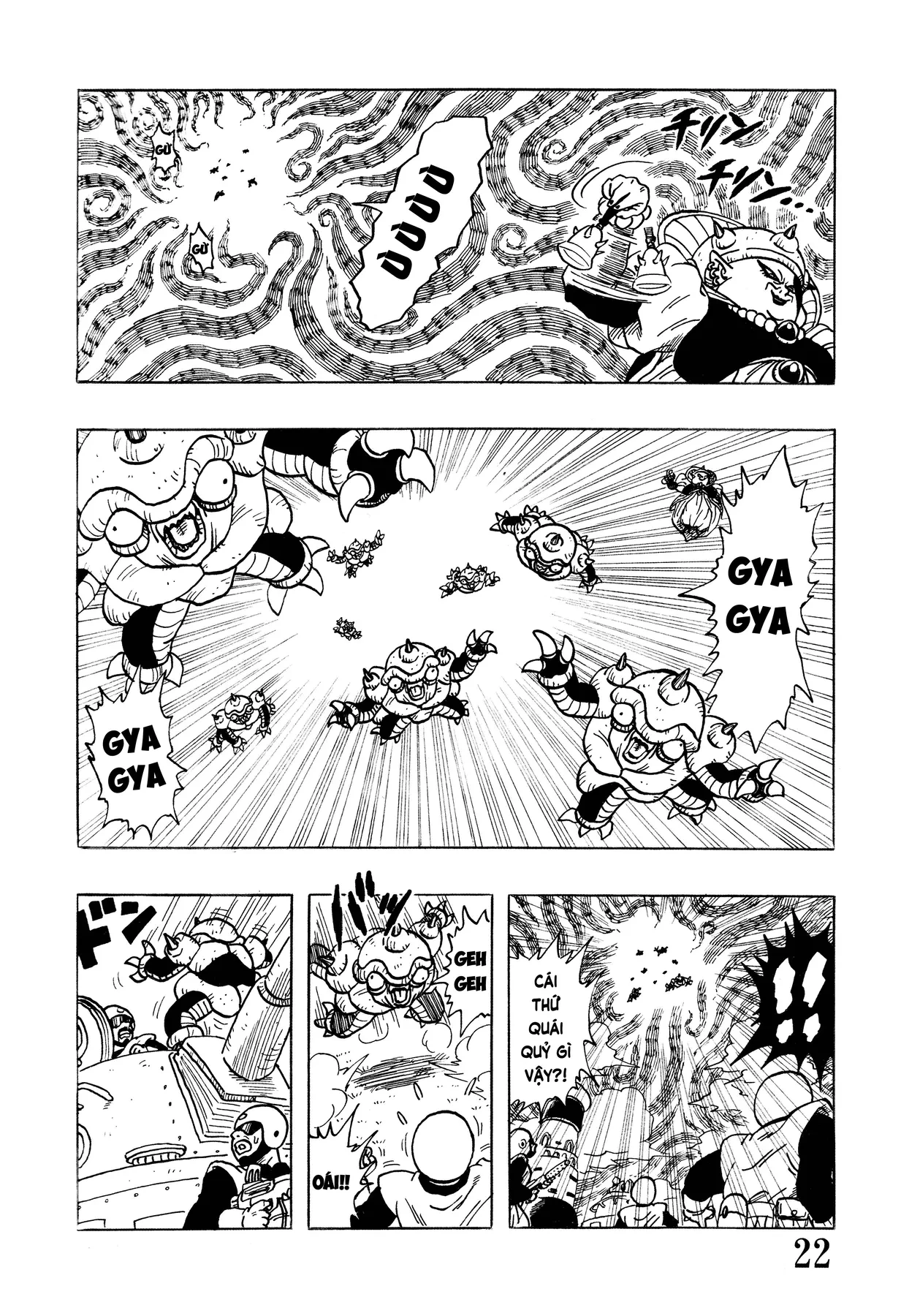 Db 809 Chapter 1 - 10