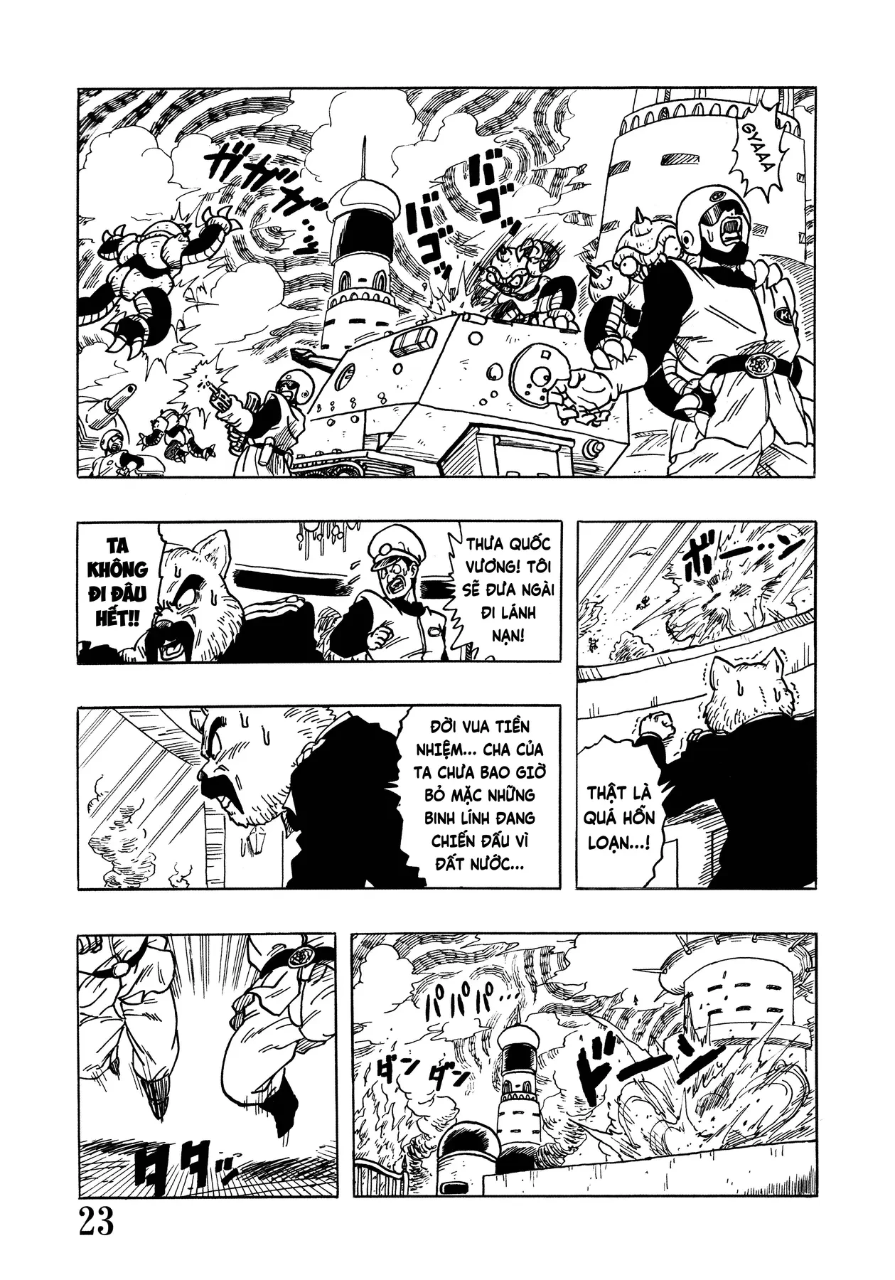 Db 809 Chapter 1 - 11