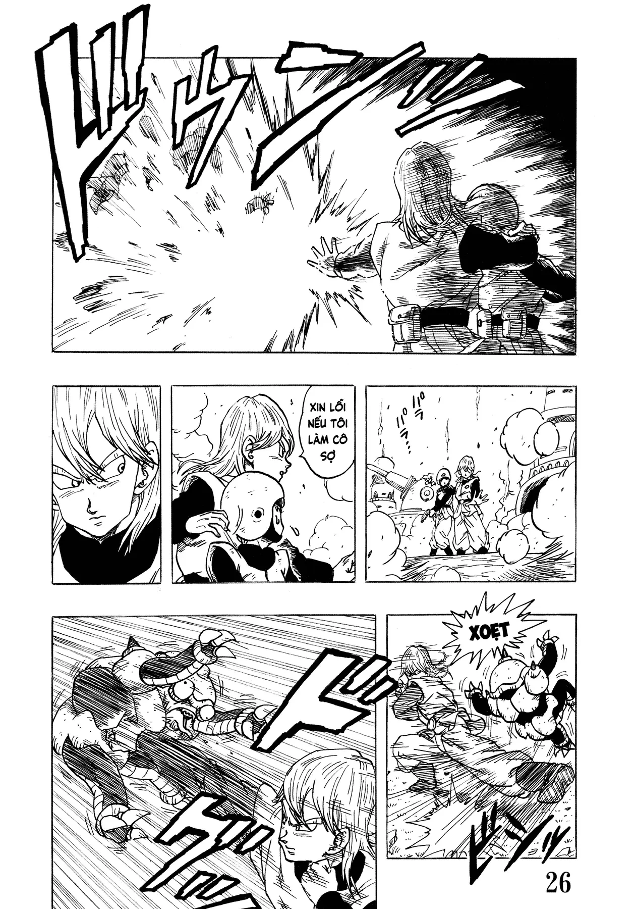 Db 809 Chapter 1 - 14