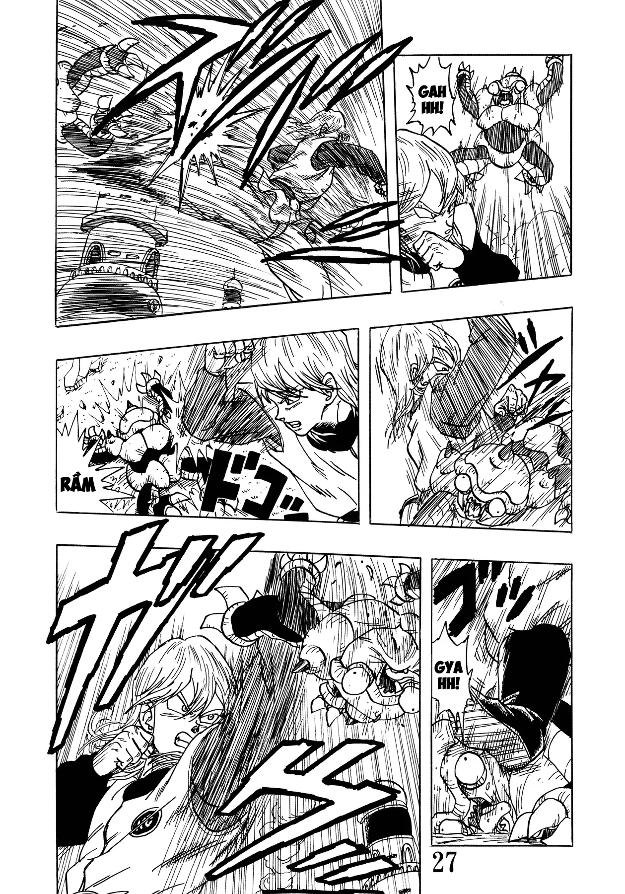 Db 809 Chapter 1 - 15