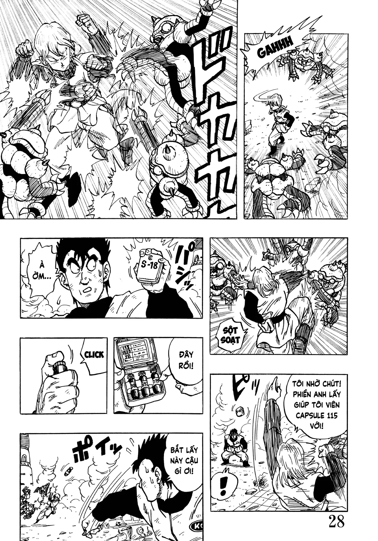 Db 809 Chapter 1 - 16
