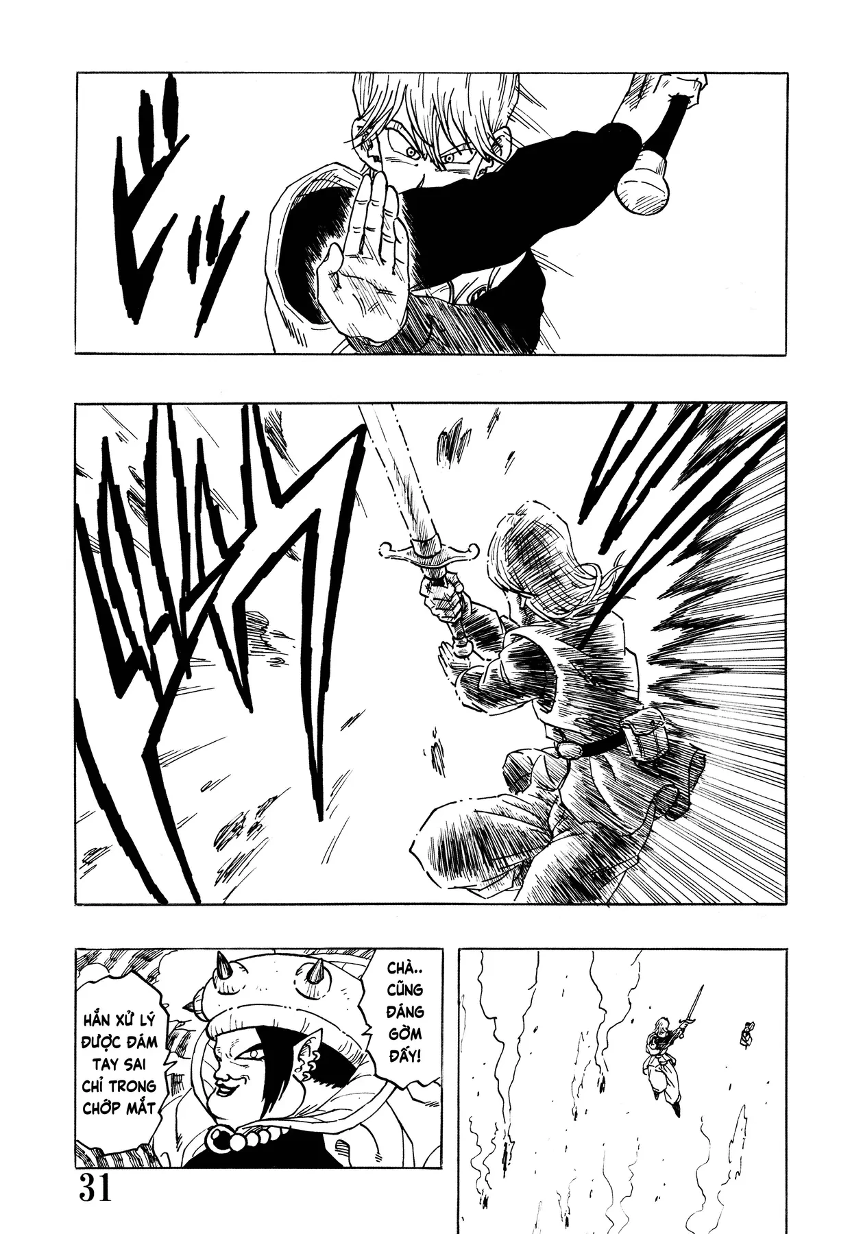 Db 809 Chapter 1 - 19