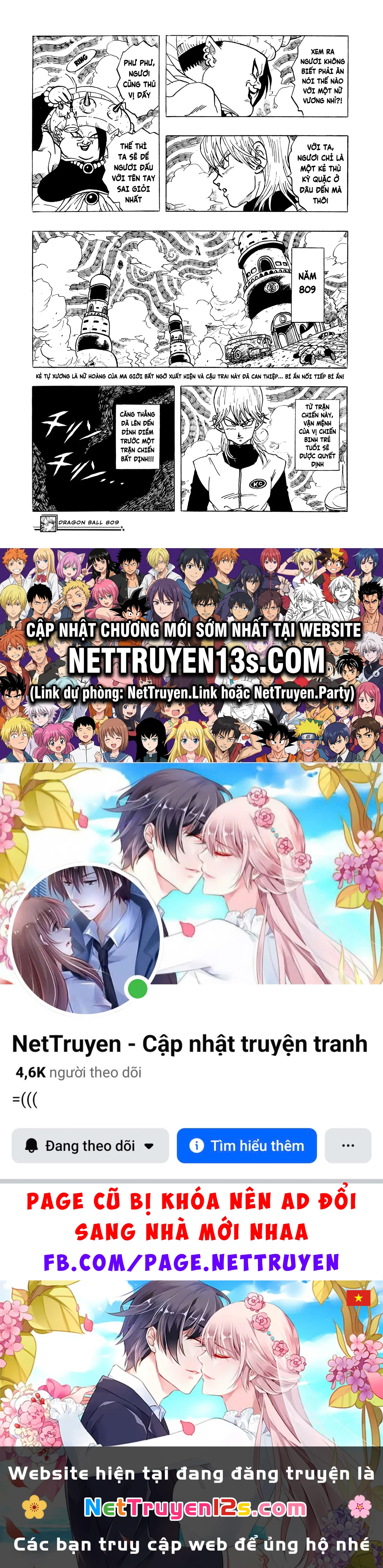 Db 809 Chapter 1 - 22