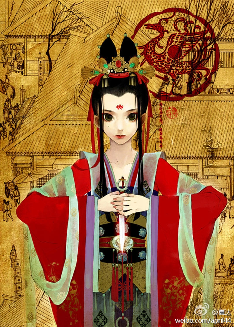 Trường Ca Hành Chapter 1.1 - 3