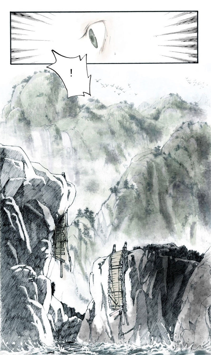 Trường Ca Hành Chapter 1.1 - 9