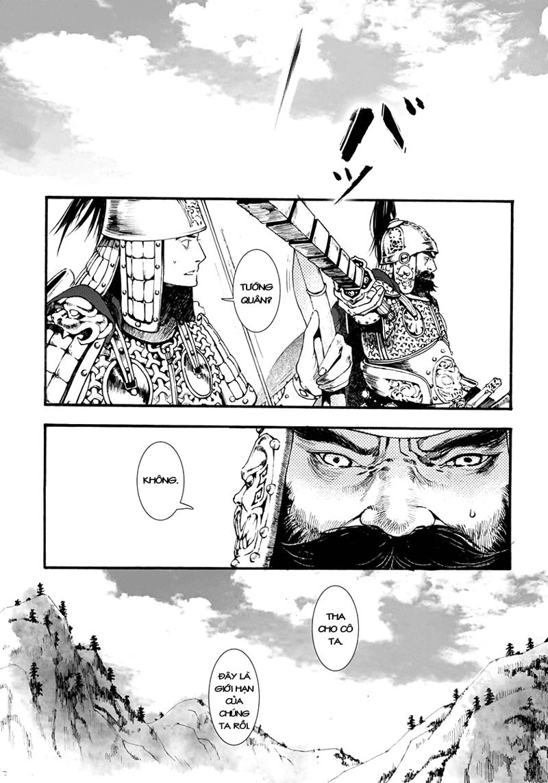 Trường Ca Hành Chapter 1.1 - 15