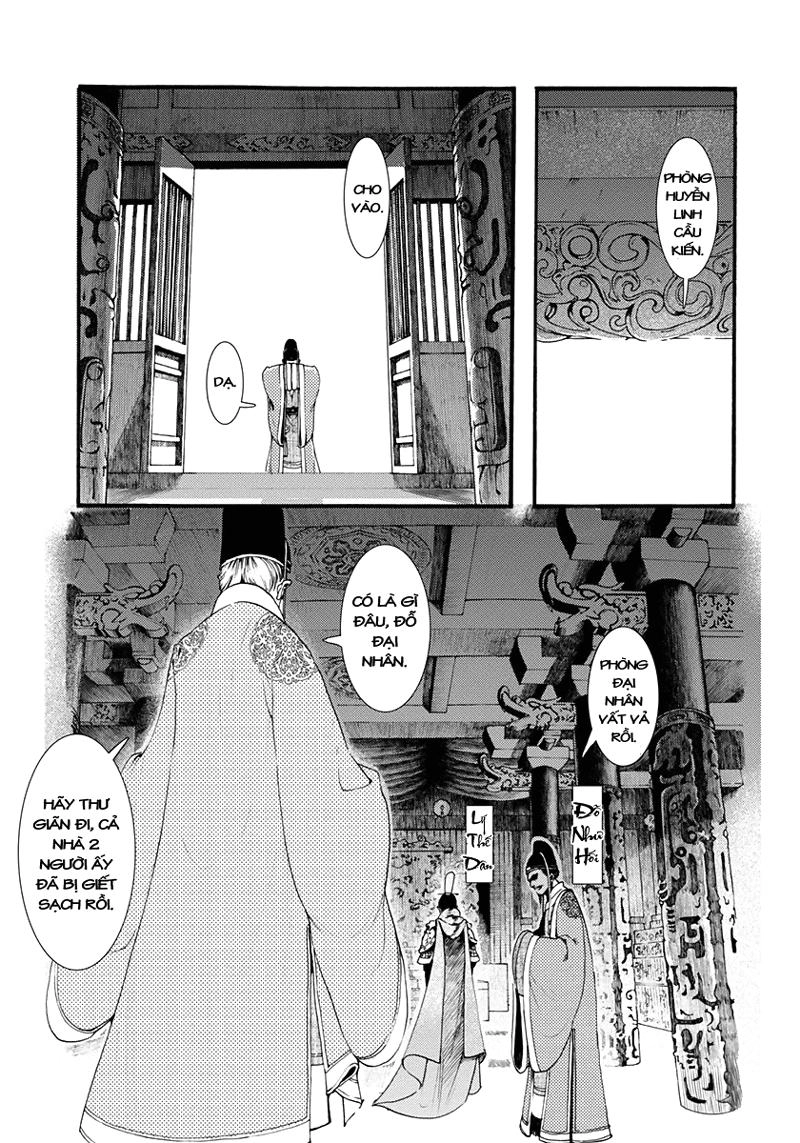 Trường Ca Hành Chapter 1.1 - 21