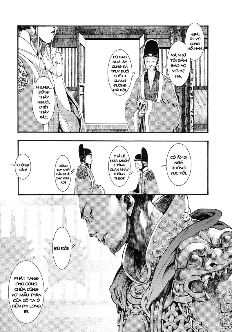 Trường Ca Hành Chapter 1.1 - 23