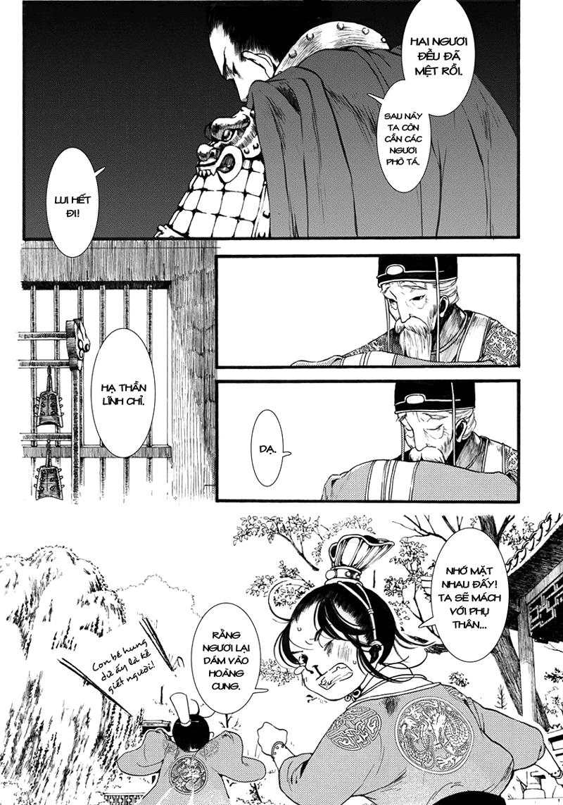 Trường Ca Hành Chapter 1.1 - 24