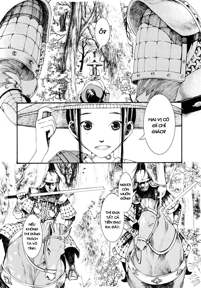 Trường Ca Hành Chapter 1.2 - 5