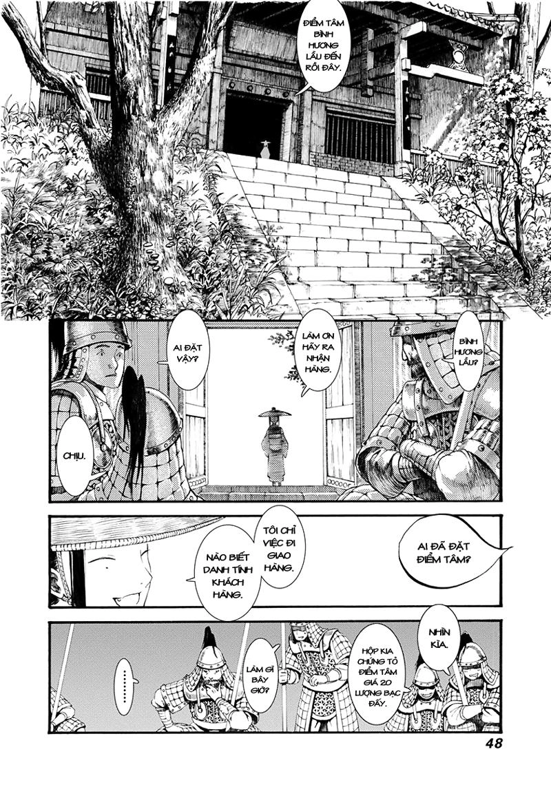 Trường Ca Hành Chapter 1.2 - 19