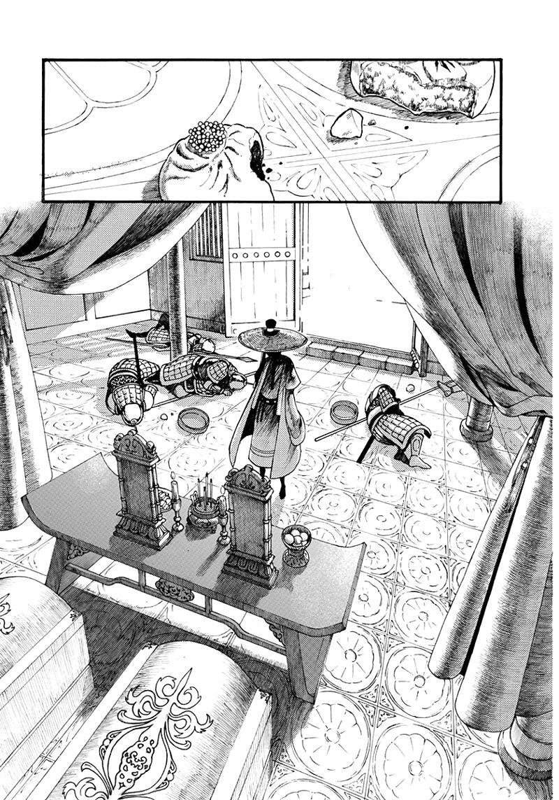 Trường Ca Hành Chapter 1.2 - 21