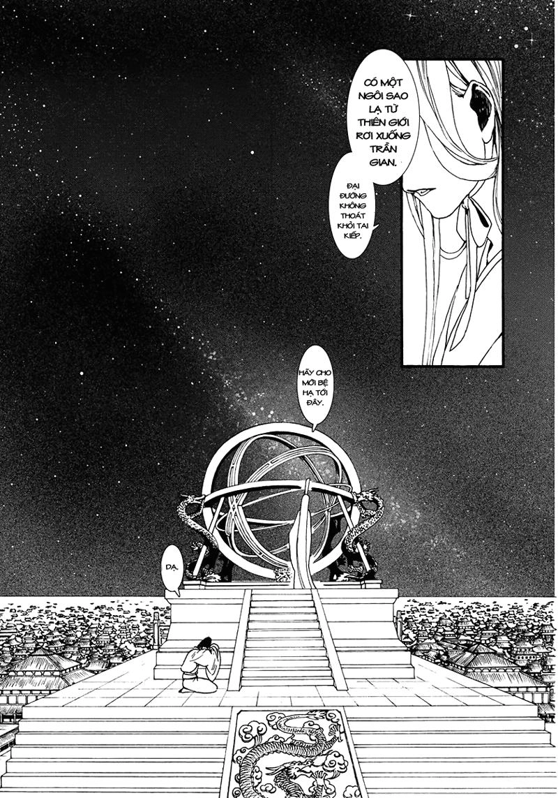 Trường Ca Hành Chapter 1.2 - 32