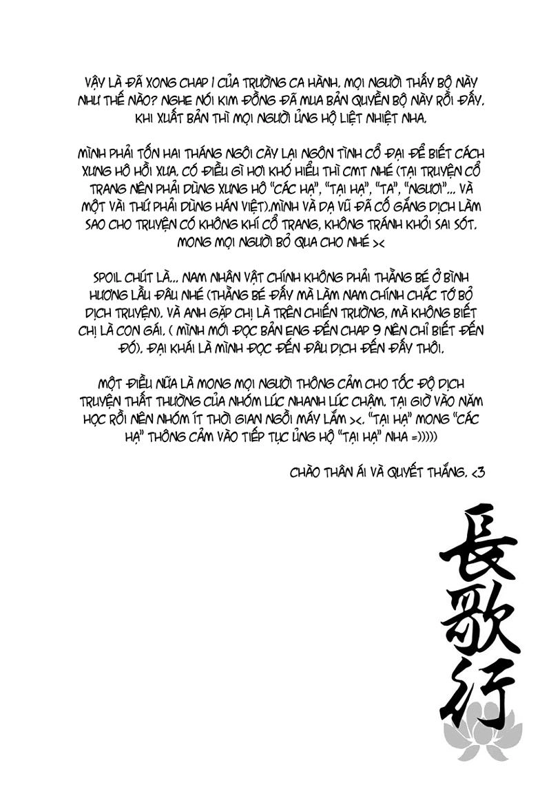 Trường Ca Hành Chapter 1.2 - 33