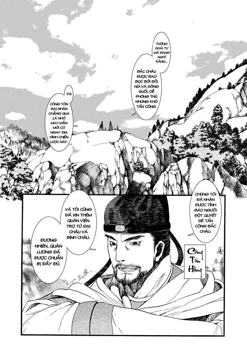 Trường Ca Hành Chapter 3 - 11