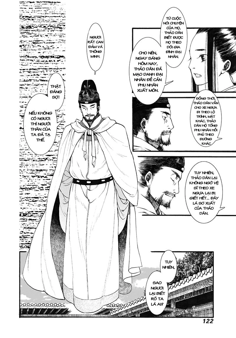 Trường Ca Hành Chapter 3 - 21