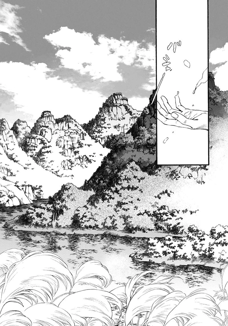 Trường Ca Hành Chapter 3 - 27