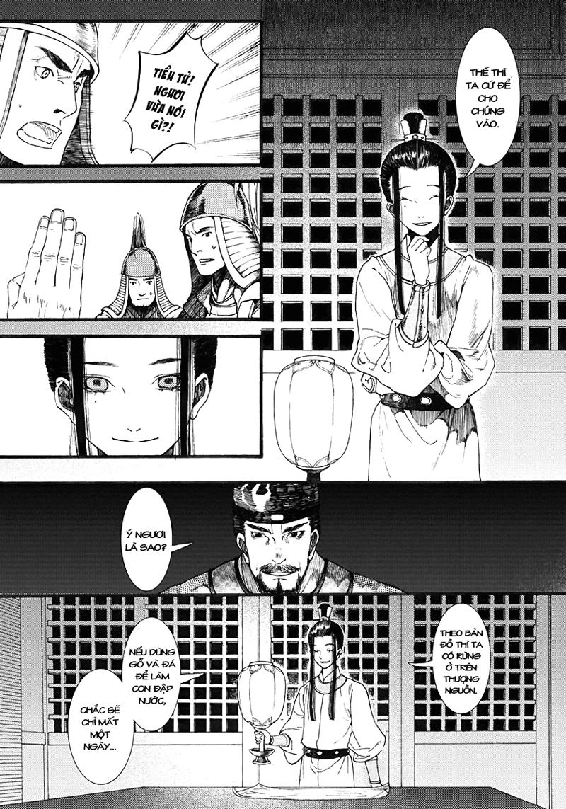 Trường Ca Hành Chapter 3 - 33