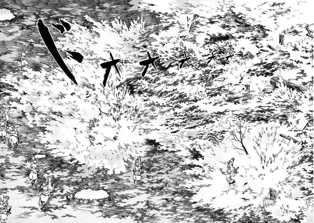 Trường Ca Hành Chapter 3 - 45