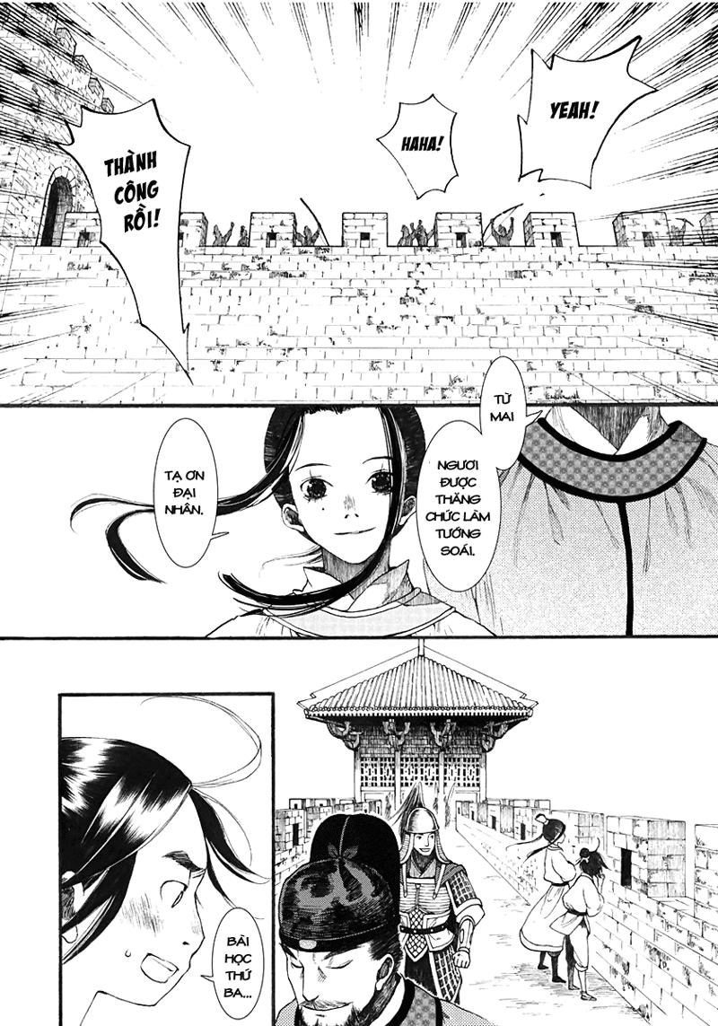 Trường Ca Hành Chapter 3 - 46