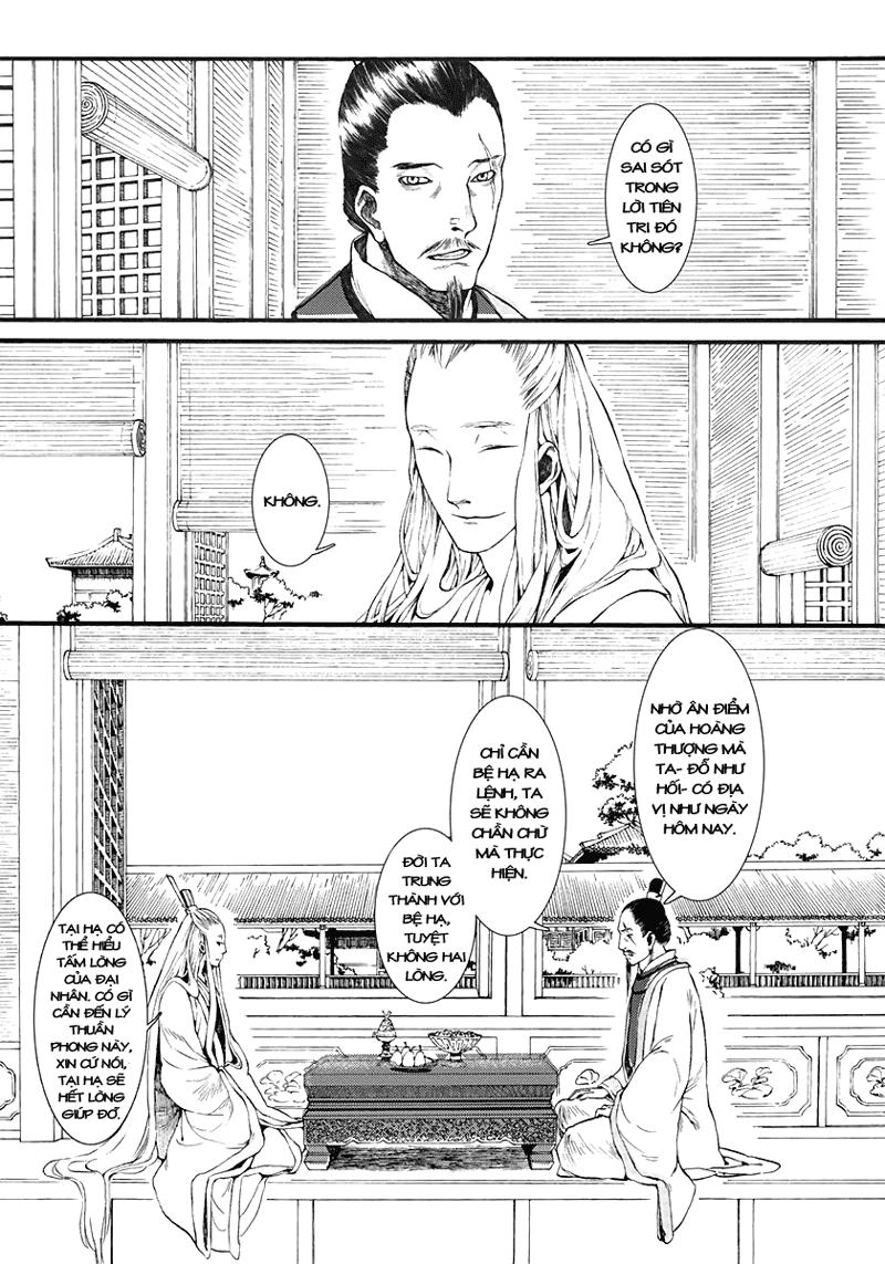 Trường Ca Hành Chapter 4 - 7