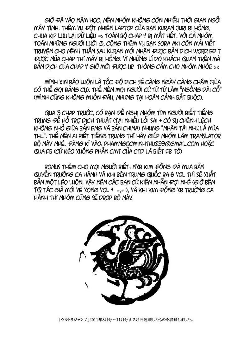 Trường Ca Hành Chapter 4 - 37