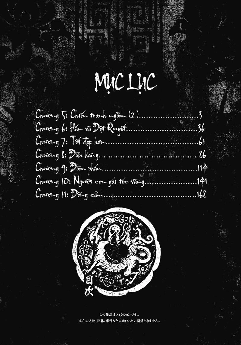 Trường Ca Hành Chapter 5 - 4