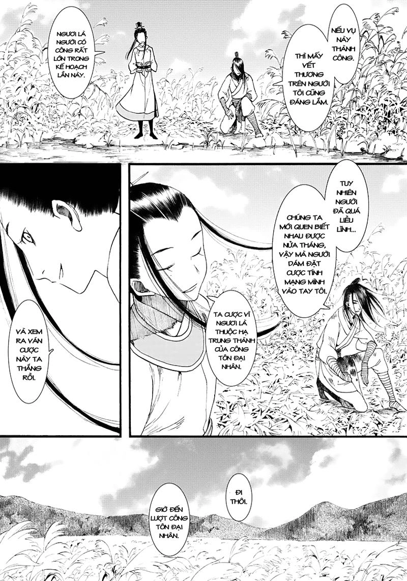 Trường Ca Hành Chapter 5 - 15