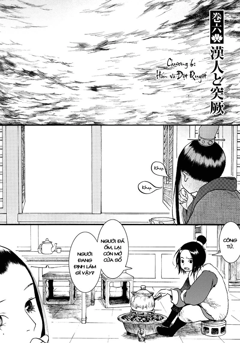 Trường Ca Hành Chapter 6 - 2