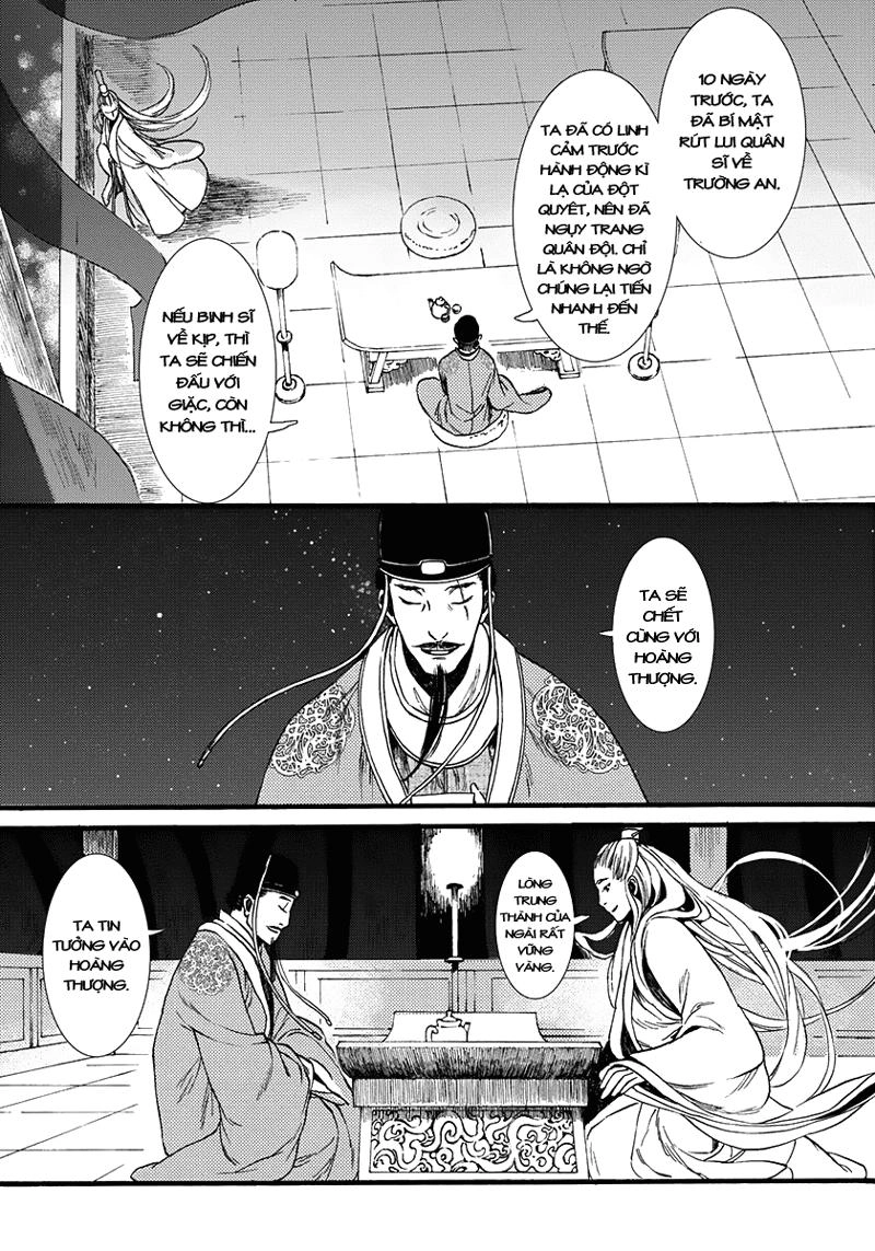 Trường Ca Hành Chapter 6 - 21