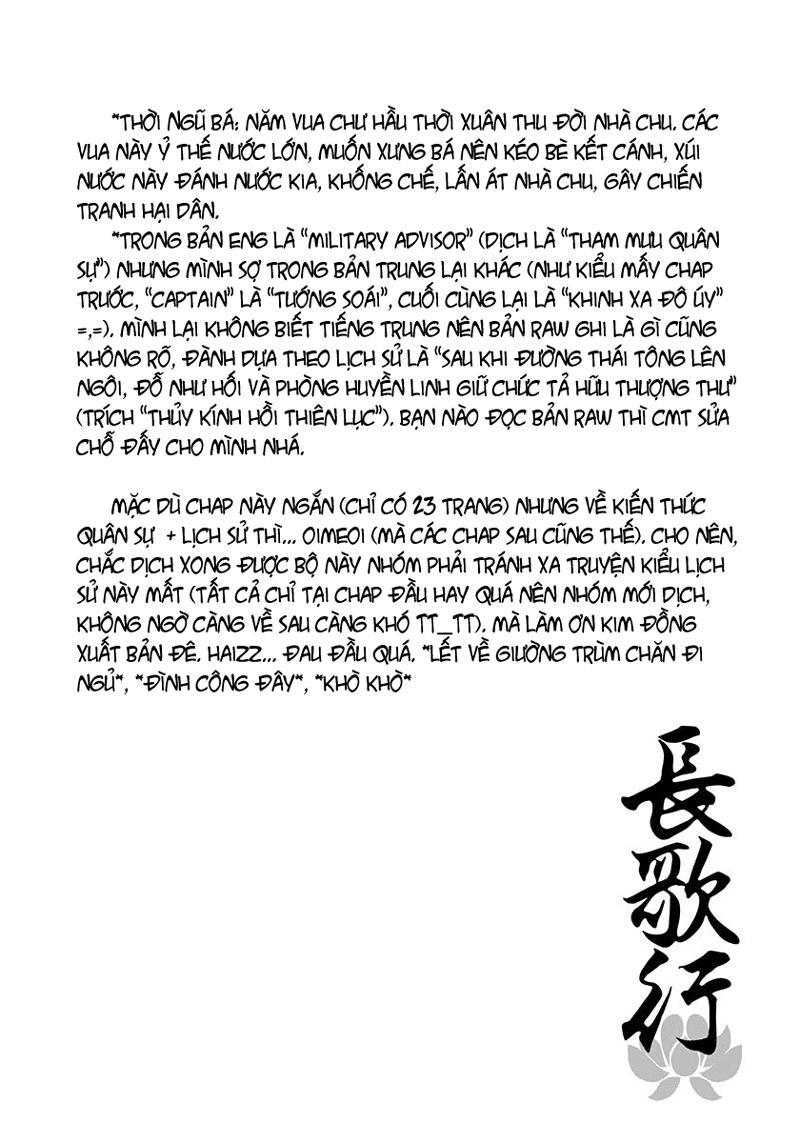 Trường Ca Hành Chapter 6 - 26