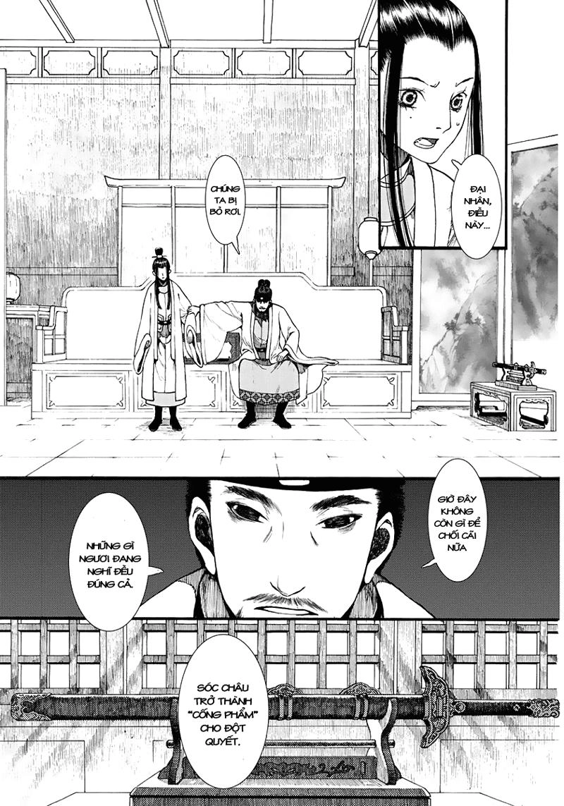 Trường Ca Hành Chapter 7 - 16