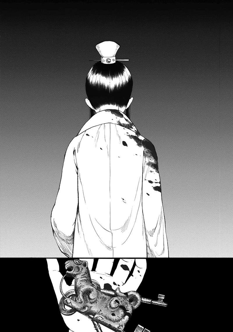 Trường Ca Hành Chapter 7 - 26