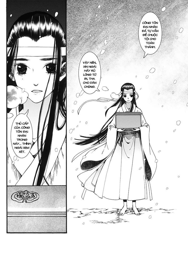 Trường Ca Hành Chapter 8 - 27