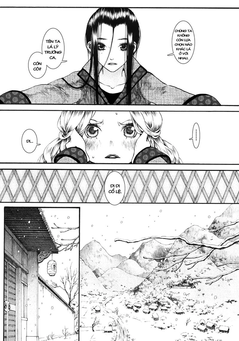 Trường Ca Hành Chapter 11 - 17