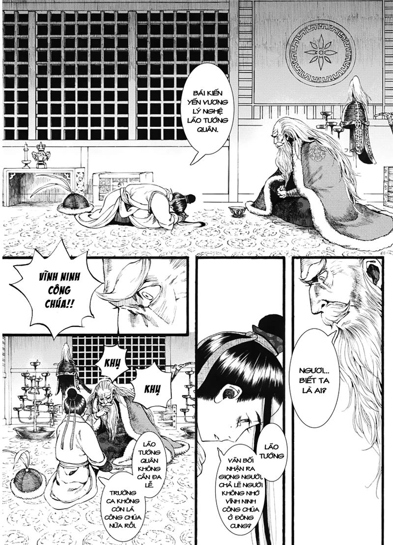 Trường Ca Hành Chapter 13 - 17