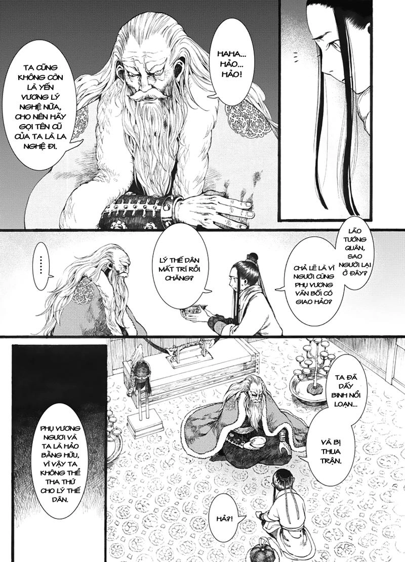 Trường Ca Hành Chapter 13 - 18