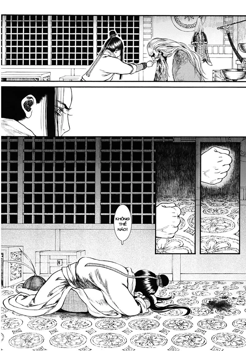 Trường Ca Hành Chapter 14 - 5