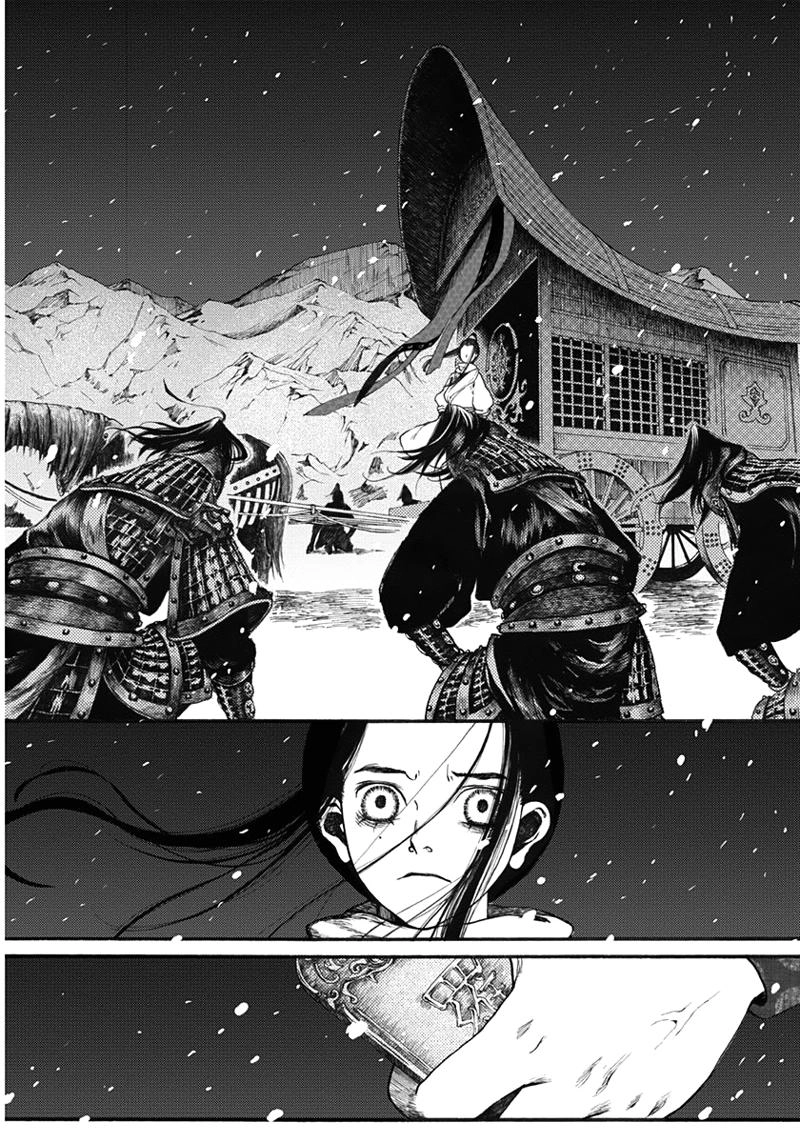 Trường Ca Hành Chapter 14 - 7