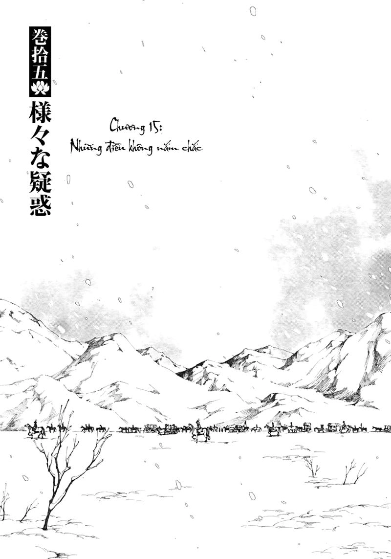 Trường Ca Hành Chapter 15 - 2
