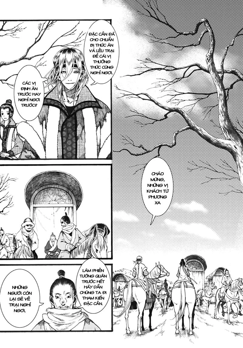 Trường Ca Hành Chapter 17 - 6