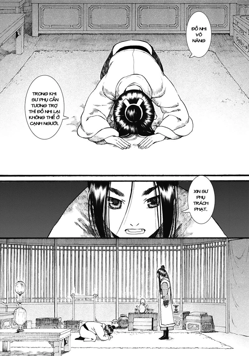 Trường Ca Hành Chapter 17 - 13