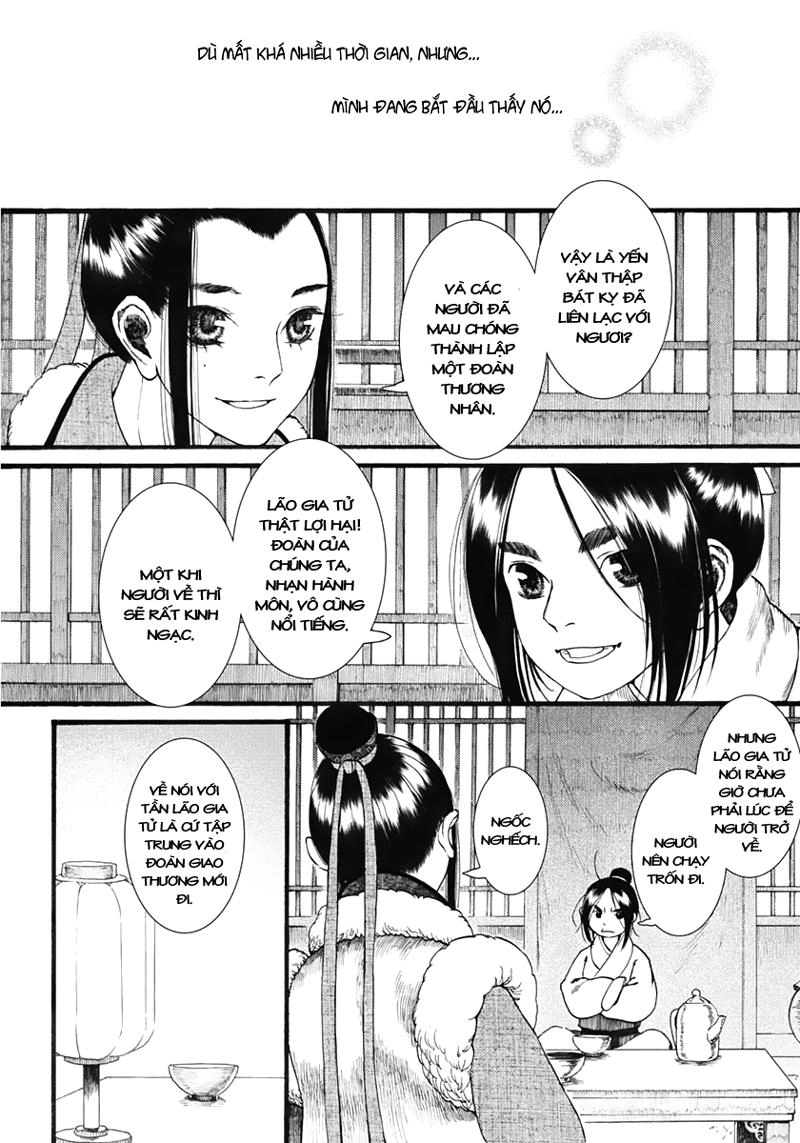 Trường Ca Hành Chapter 17 - 15