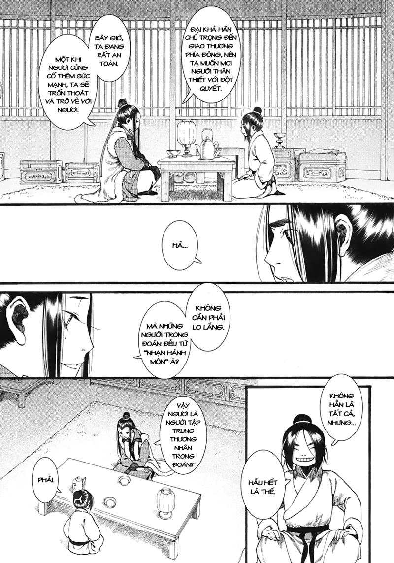 Trường Ca Hành Chapter 17 - 16