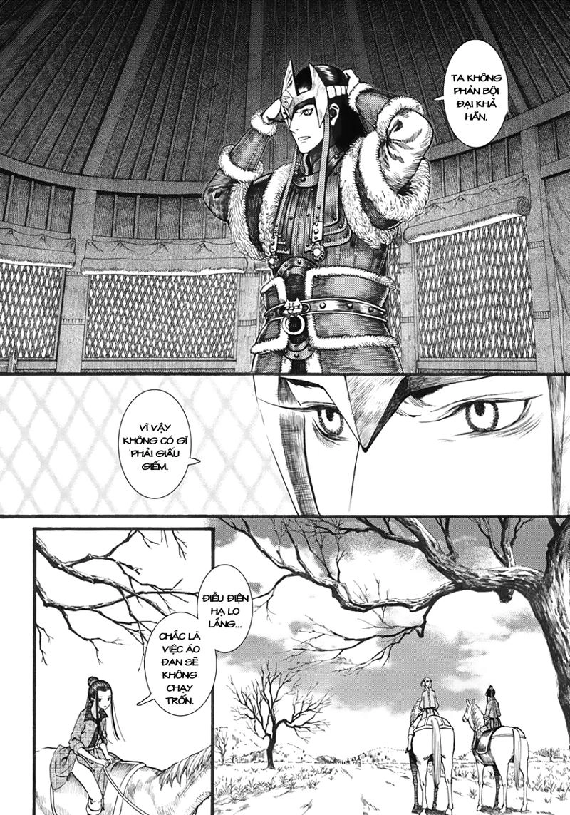 Trường Ca Hành Chapter 18 - 13