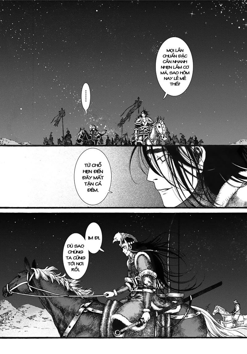 Trường Ca Hành Chapter 18 - 27