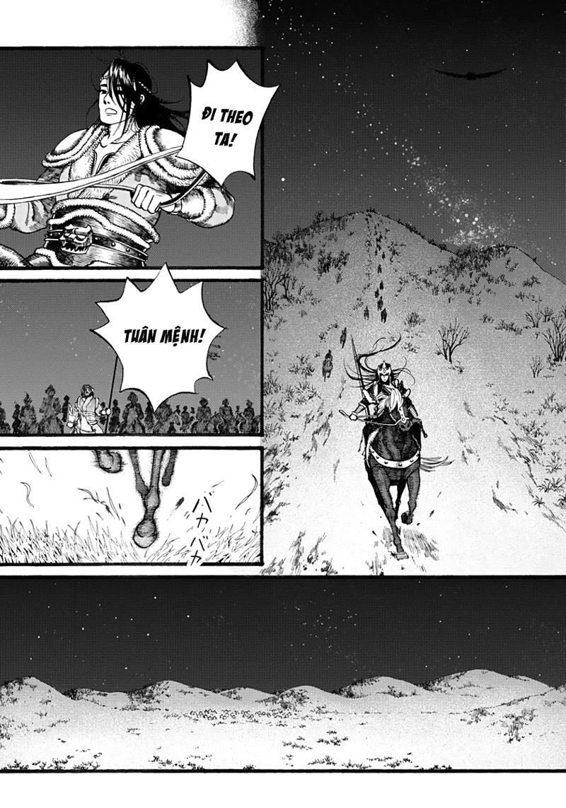 Trường Ca Hành Chapter 18 - 29